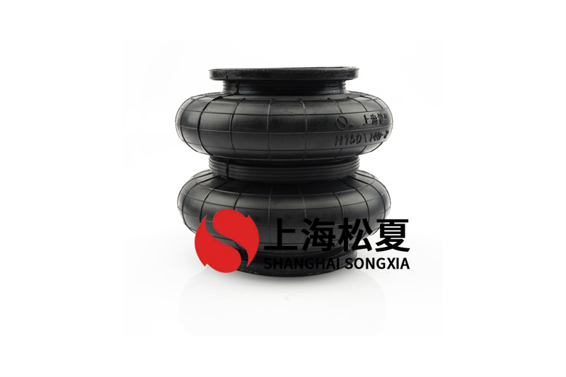 橡膠空氣彈簧的都有哪些？